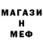 КЕТАМИН VHQ You: 1:16