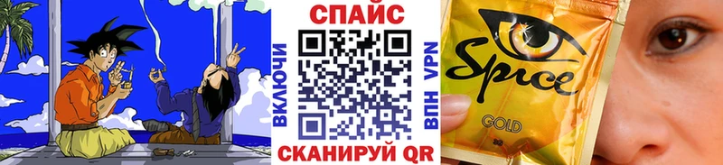 OMG зеркало  Мамоново  Бутират бутандиол 
