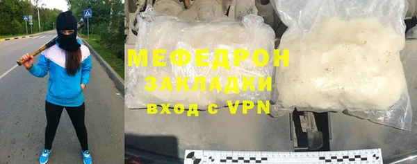 синтетический гашиш Баксан