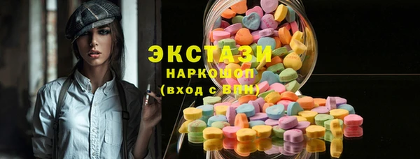 крисы Балахна