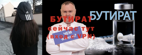 крисы Балахна