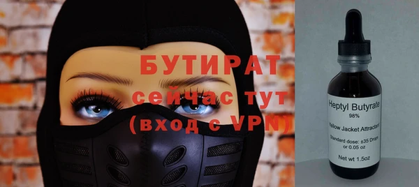 крисы Балахна