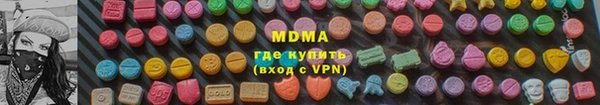 a pvp Армянск