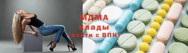 крисы Балахна