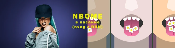 крисы Балахна