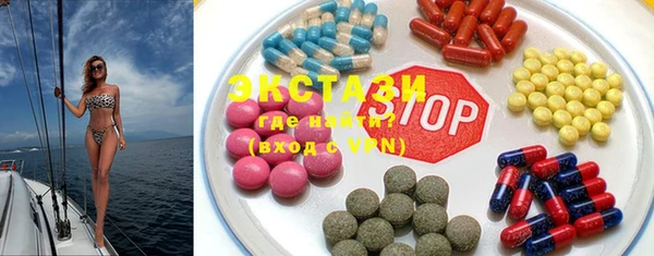 синтетический гашиш Баксан