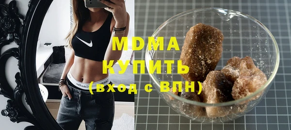 скорость mdpv Сафоново
