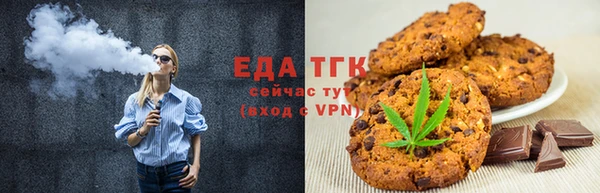синтетический гашиш Баксан