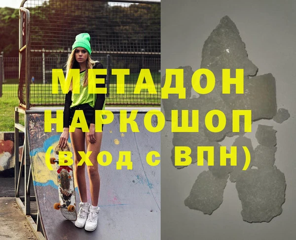 крисы Балахна